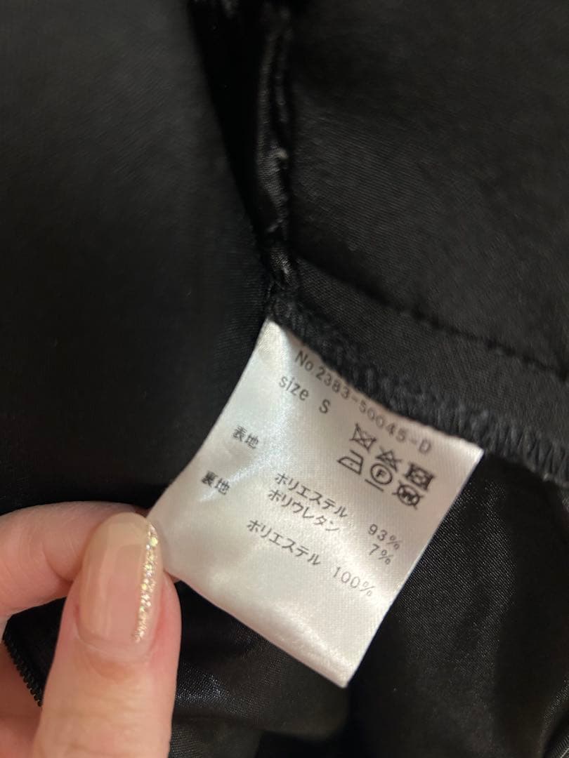 【ANDRESD】double cross all in one dress