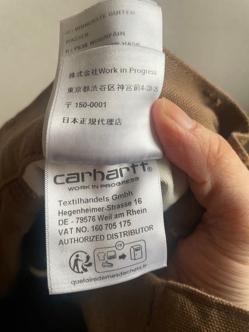 パンツ Carhartt WIP Double Knee Pant