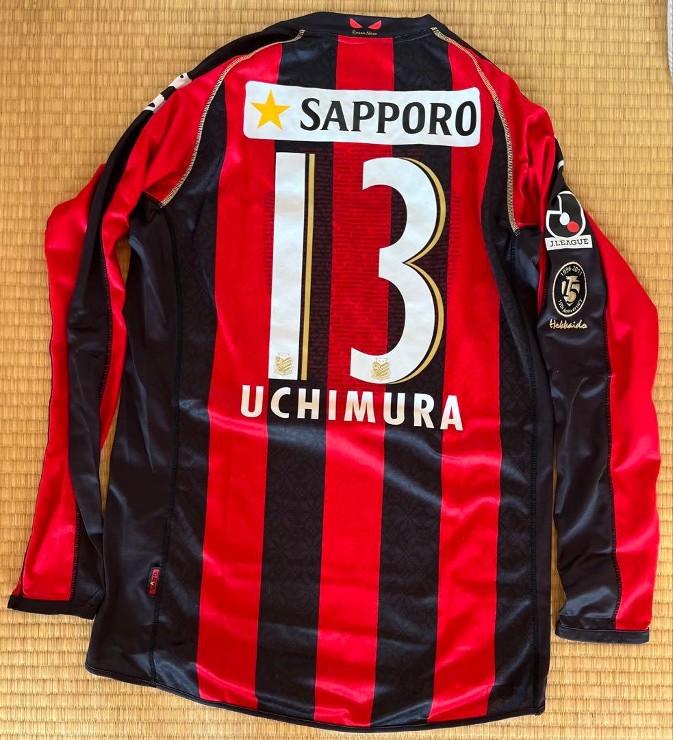 北海道コンサドーレ札幌 2011年 内村圭宏 実着用ユニフォーム 長袖 15周年