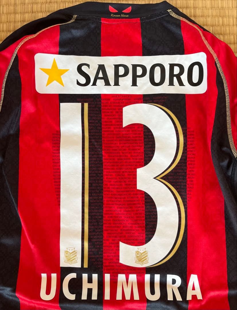 北海道コンサドーレ札幌 2011年 内村圭宏 実着用ユニフォーム 長袖 15周年