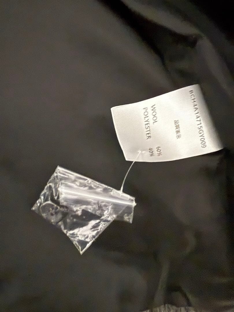 【新品】バースデーバッシュ シャギーノーカラージャケット グレー コート