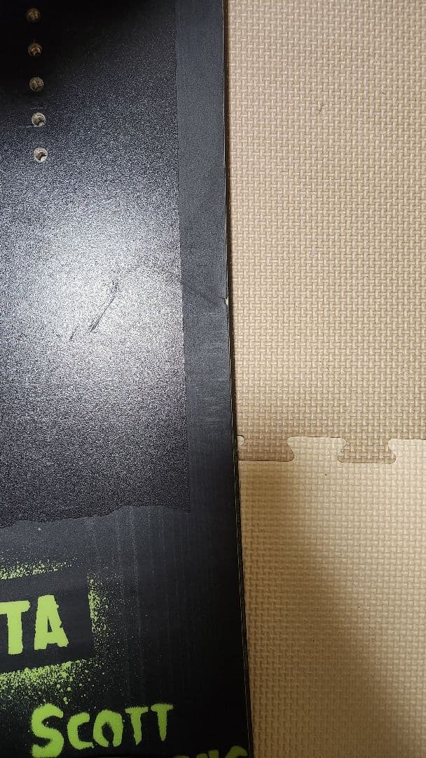 CAPiTA スノボ ボード 板　美品 153