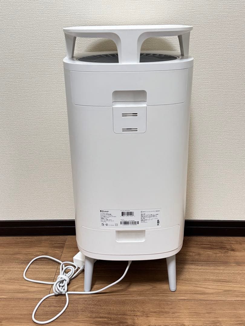 空気清浄機 ブルーエア DustMagnet 5410i 34畳　blueair
