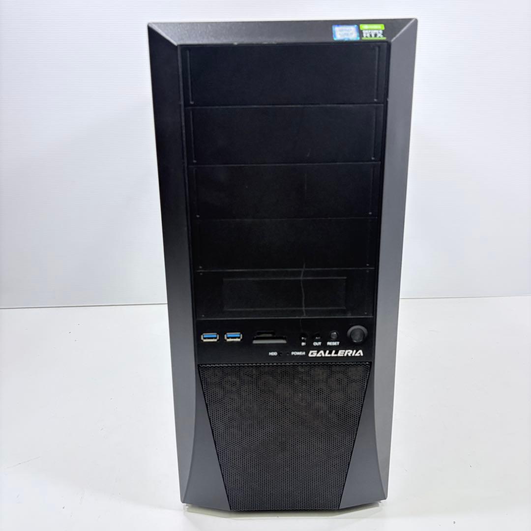 ゲーミングPC i7 9700K RTX2070 ガレリア モンハンワイルズ快適