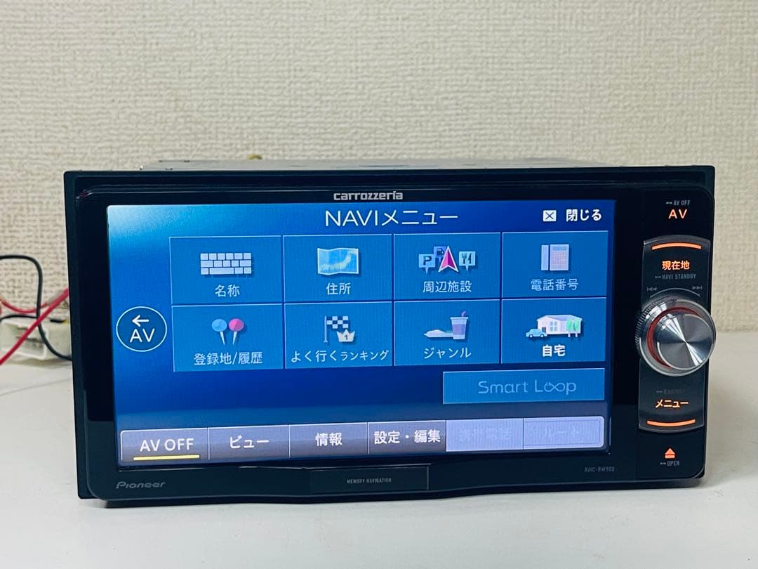 ト*X様 カロッツェリアパイオニアカーナビ AVIC-RW900 CD Blue