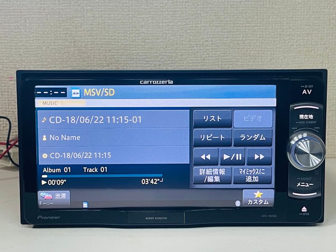 ト*X様 カロッツェリアパイオニアカーナビ AVIC-RW900 CD Blue