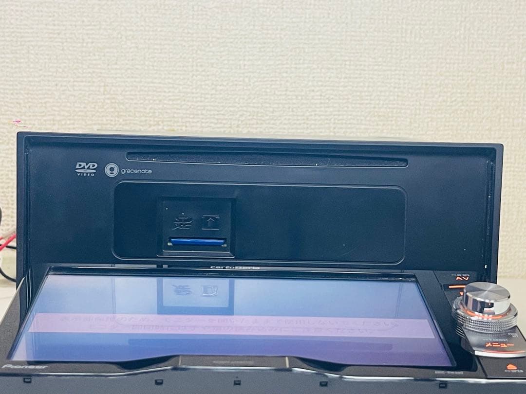 ト*X様 カロッツェリアパイオニアカーナビ AVIC-RW900 CD Blue