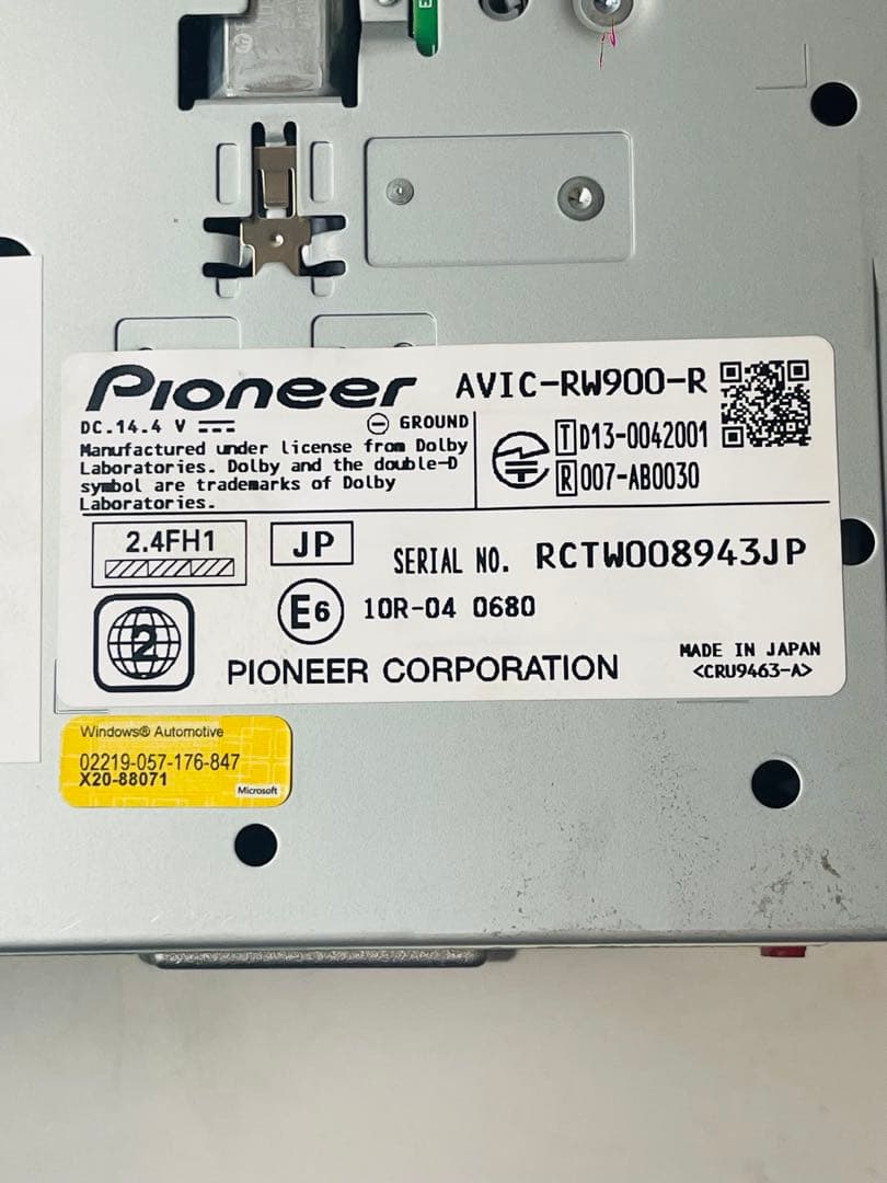 ト*X様 カロッツェリアパイオニアカーナビ AVIC-RW900 CD Blue