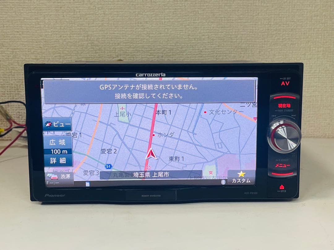 ト*X様 カロッツェリアパイオニアカーナビ AVIC-RW900 CD Blue