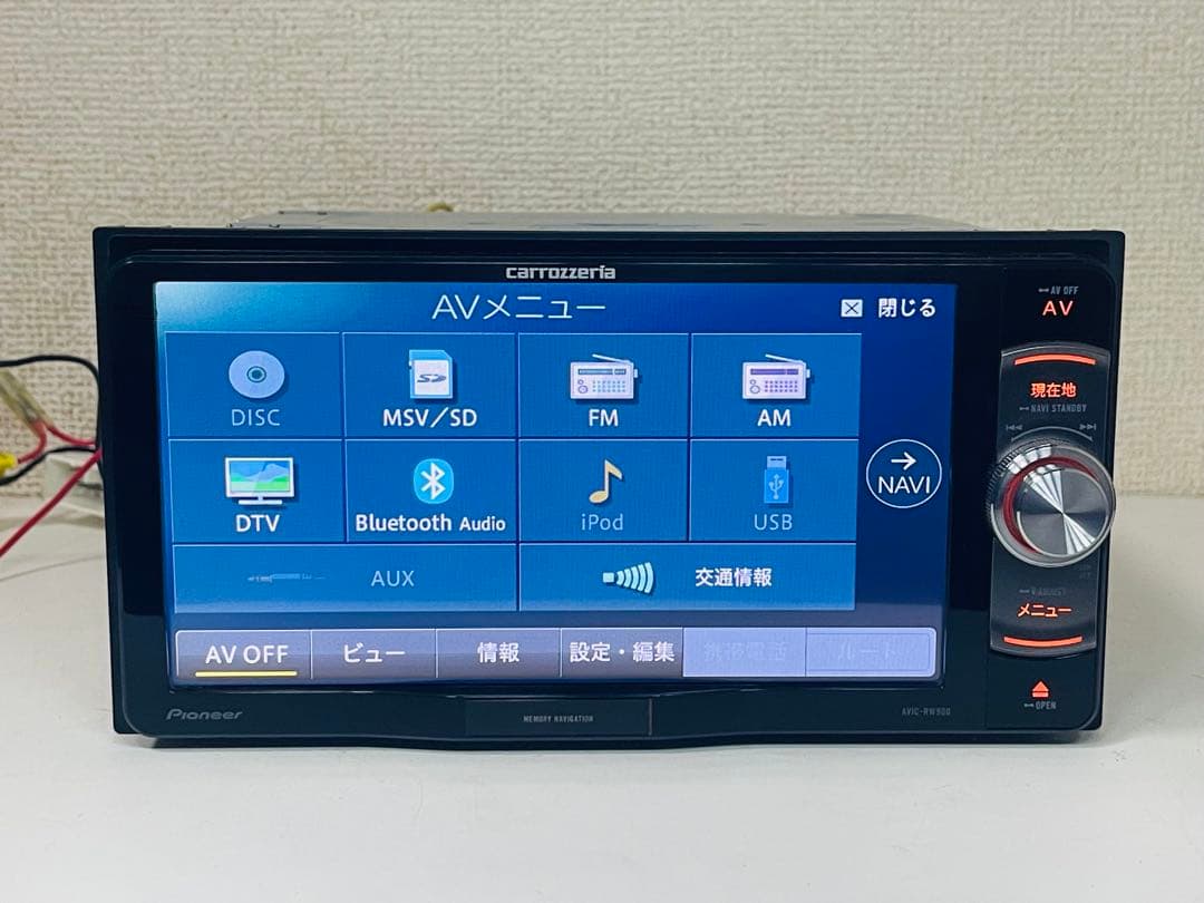 ト*X様 カロッツェリアパイオニアカーナビ AVIC-RW900 CD Blue
