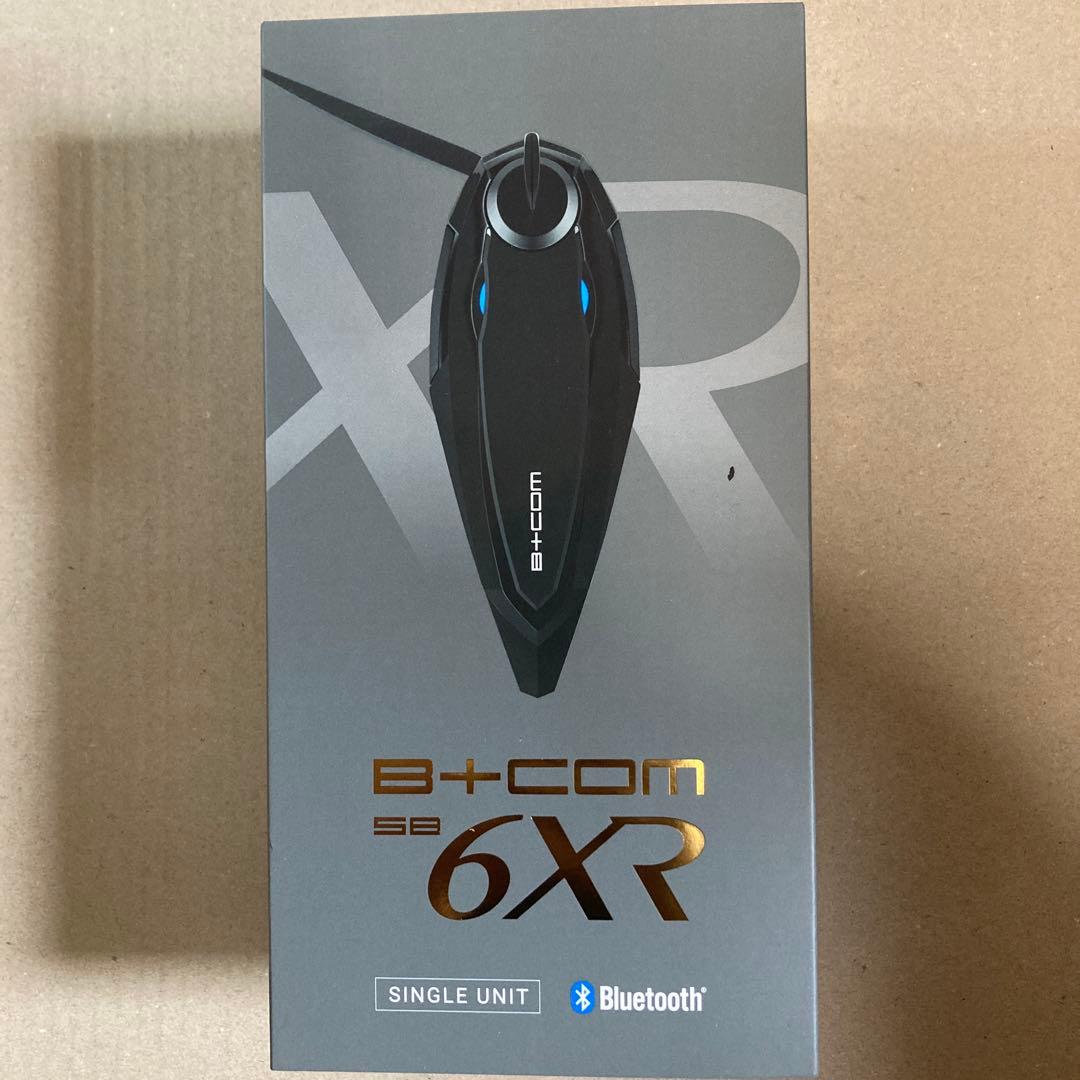 ビーコム　SB6XR シングルユニット　サインハウス