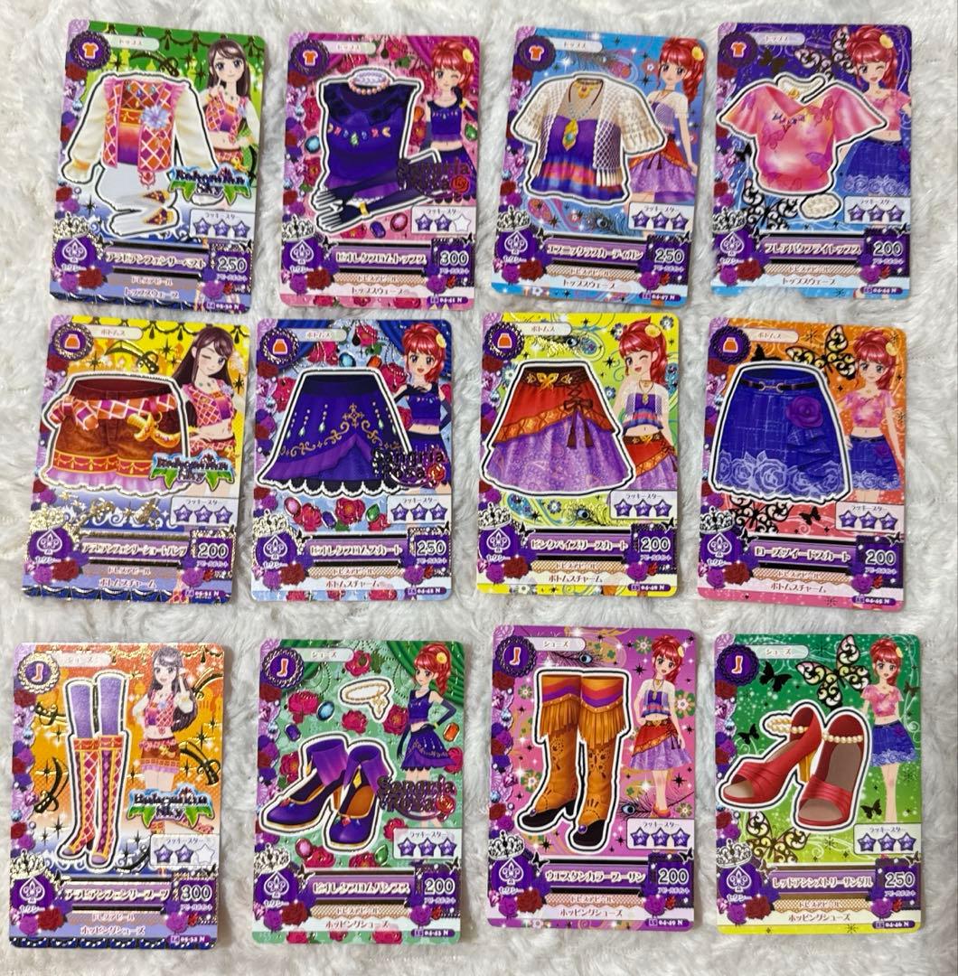 アイカツ セクシーカード146枚セット