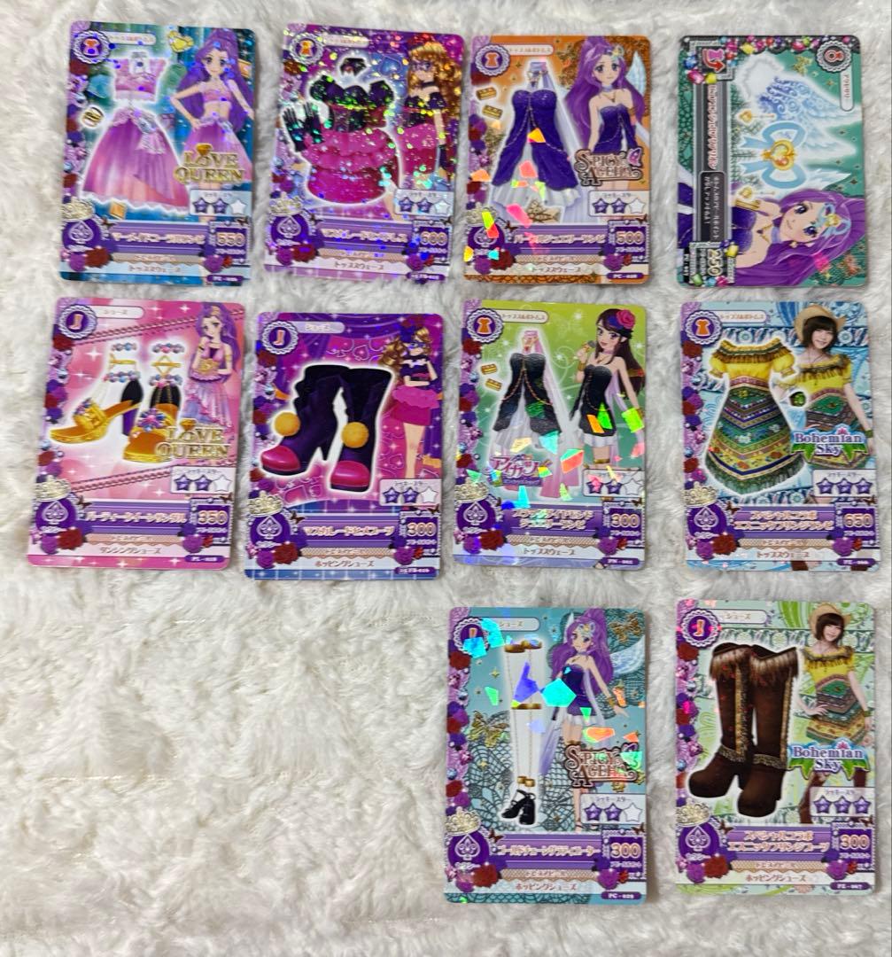 アイカツ セクシーカード146枚セット