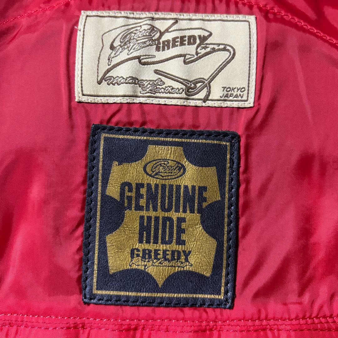 【雰囲気抜群】バイクウェア　プロテクター・ライナー付き　ブラック　本革　3L