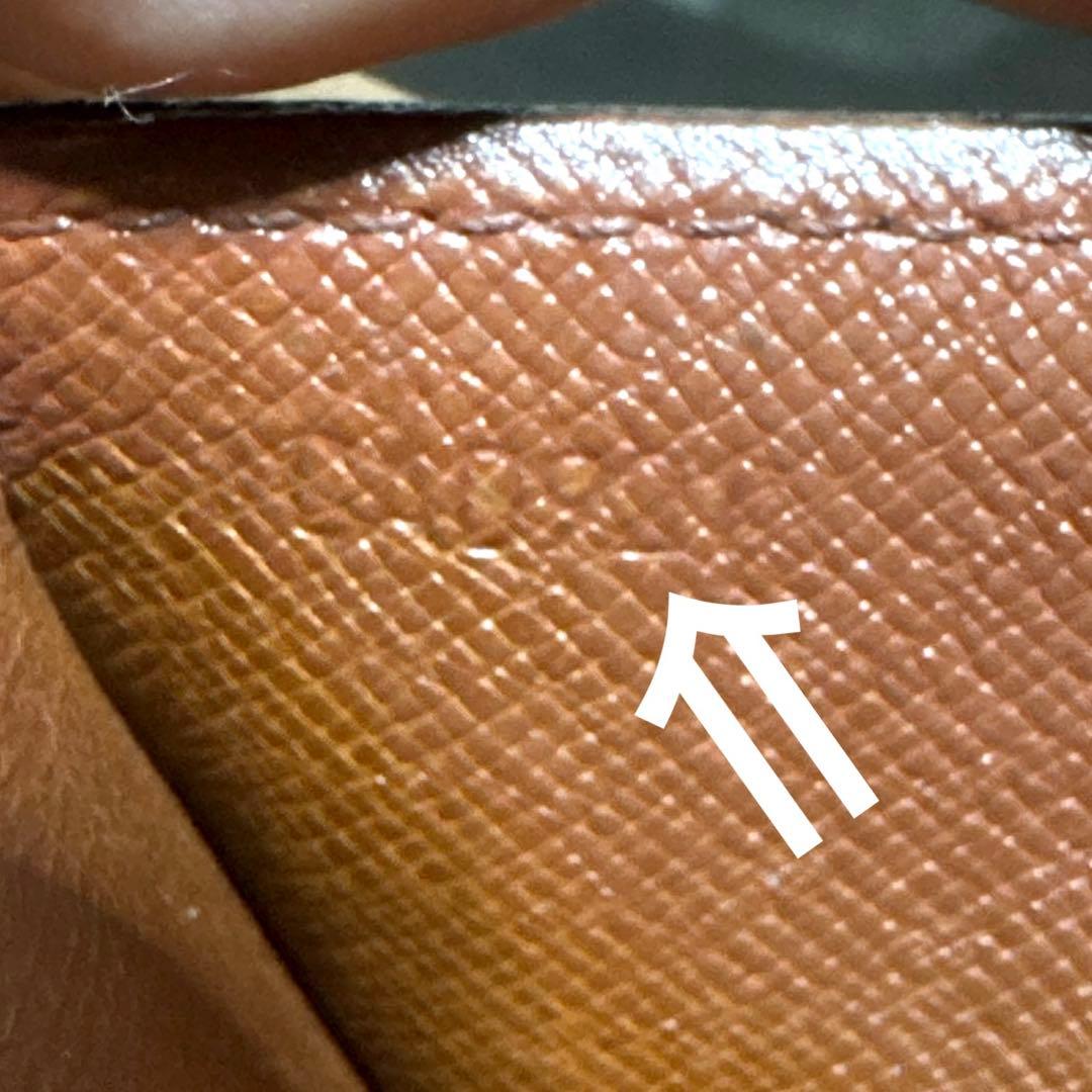 11☆優良品☆ モノグラム♪マルコ☆2つ折り財布★ポケットあり