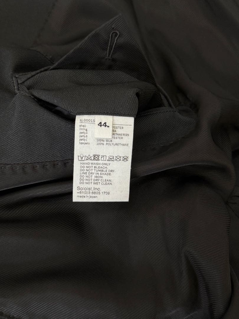 タカヒロミヤシタザソロイスト Re-Sized Notched Lapels