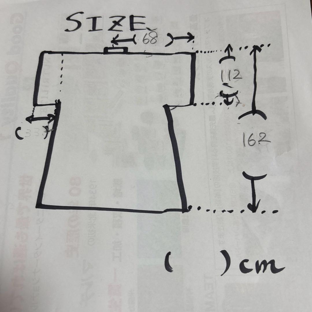 振袖 着物超美品ビンテージFurisode kimonos