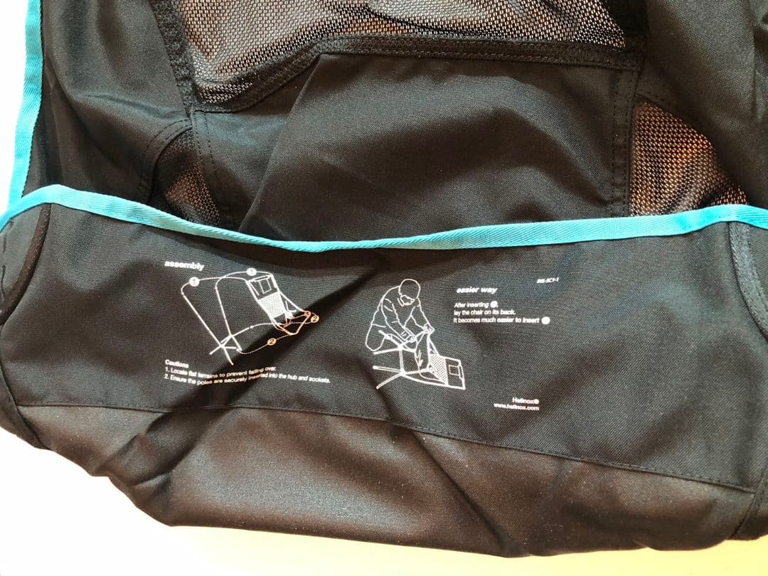 Helinox(ヘリノックス)サンセットチェア