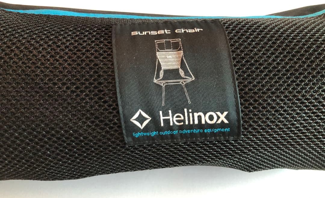 Helinox(ヘリノックス)サンセットチェア