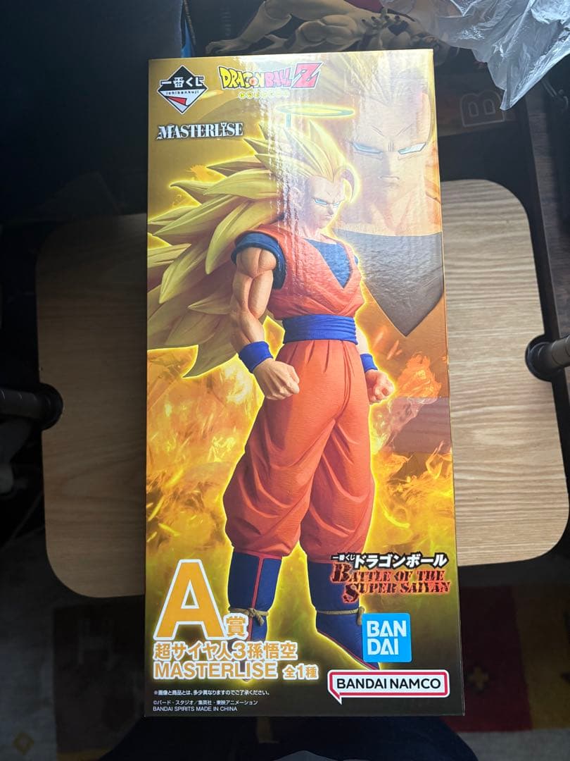 ドラゴンボール　一番くじ　超サイヤ人3 商品説明必読