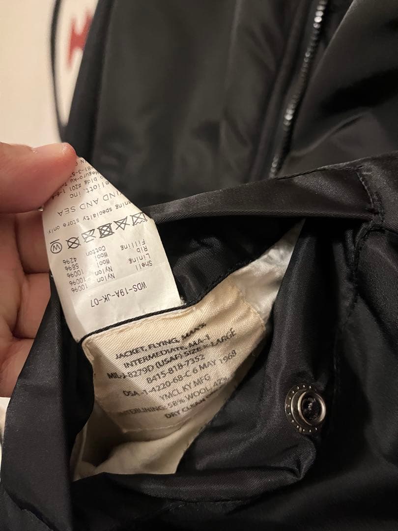 WIND AND SEA リバーシブル MA-1ジャケット