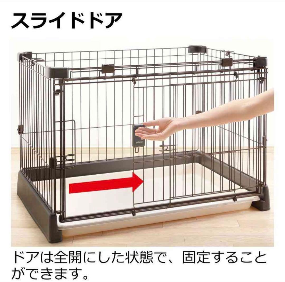 Richell もっとお掃除簡単ペットサークル 120-60 ダークブラウン