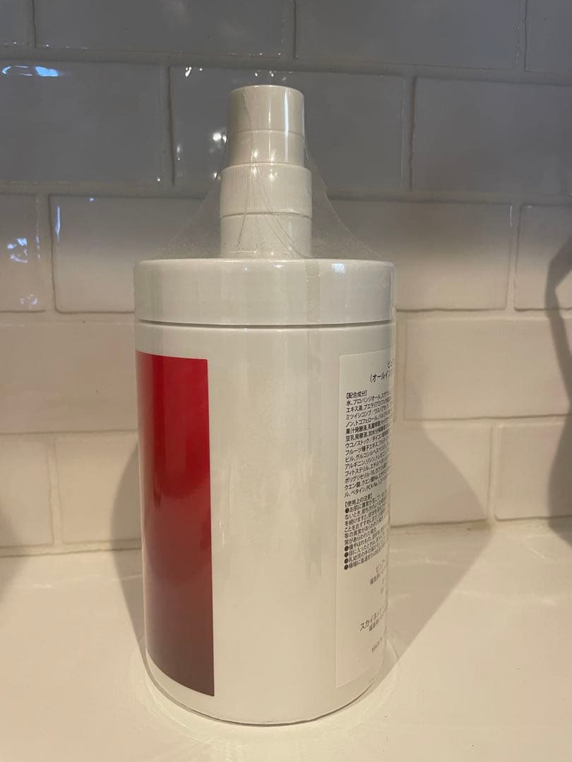 ピュアビューティー オールインワンローション 1000g