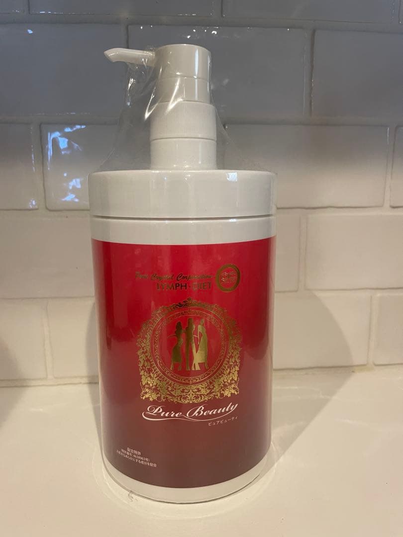 ピュアビューティー オールインワンローション 1000g