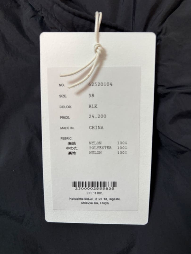 anuke アンヌーク　Volume Over Vest