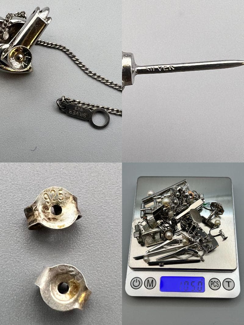 純銀925　SILVER刻印　ネクタイピン　カフス　ピアス　纏め売り　約105g