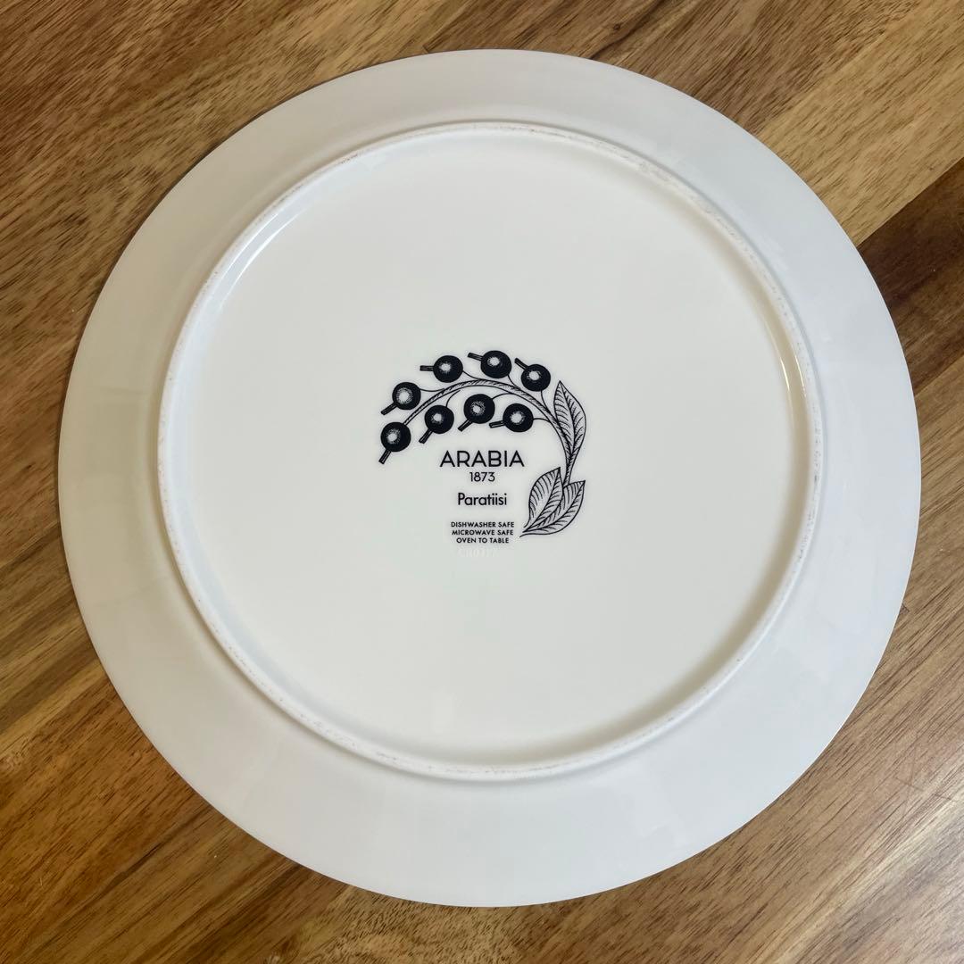 【美品】ARABIA Paratiisi プレート 2枚セット