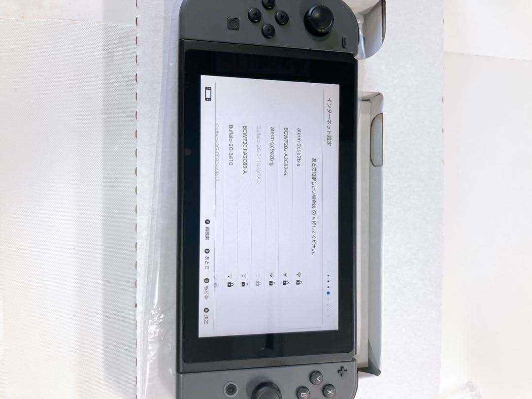 モンスターハンターダブルクロス　ニンテンドースイッチ　スペシャルパックおまけ付き