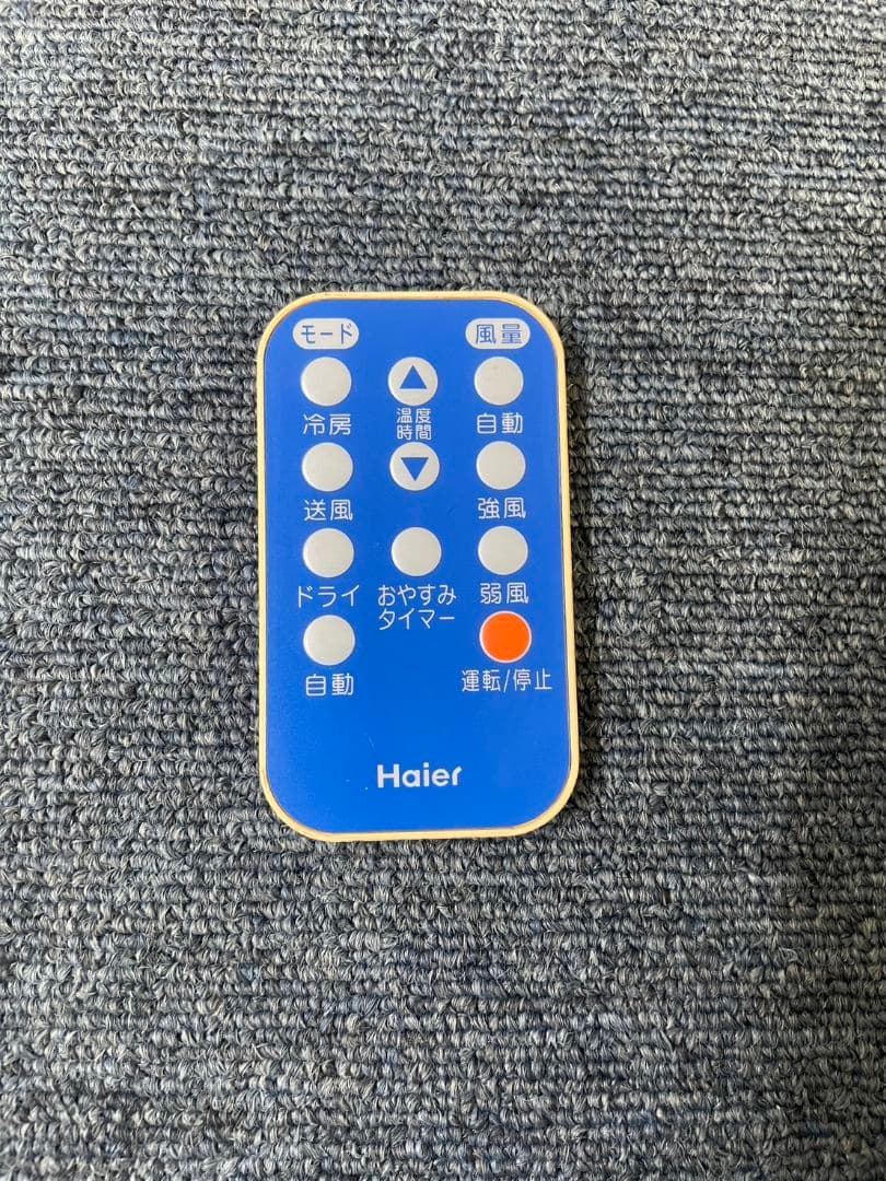 【全国送料無料】ハイアール ルームエアコン JA-16F