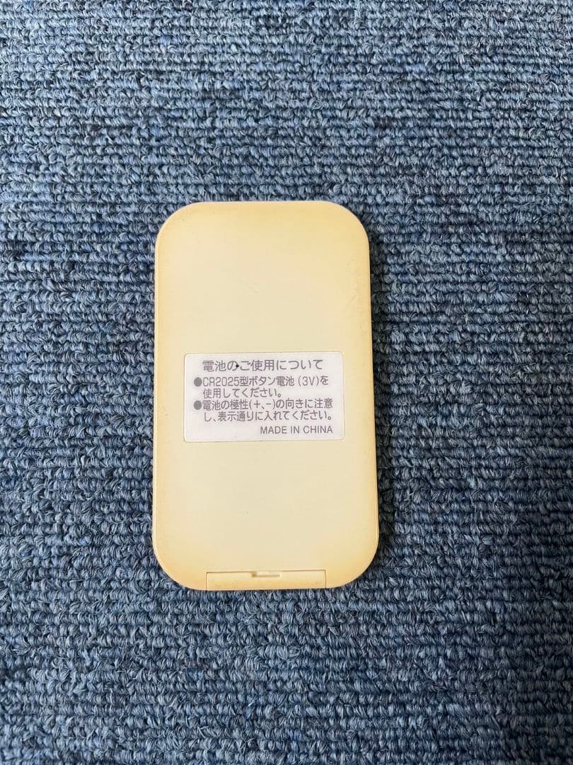 【全国送料無料】ハイアール ルームエアコン JA-16F