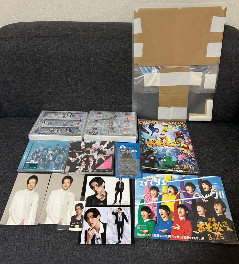  Man CD／目黒蓮グッズ