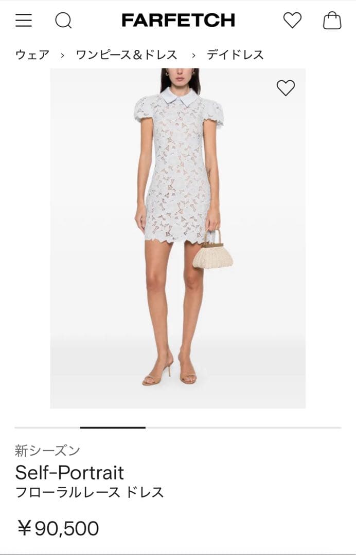 Self-Portrait フローラルレースドレス【未着用　タグ付き】