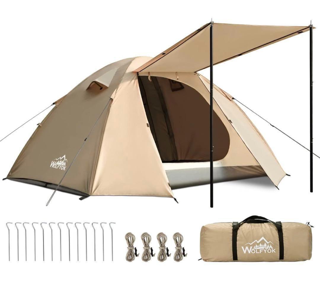 テント ソロキャンプ 組立簡単 二重層構造 コンパクト ベージュ 初心者 319