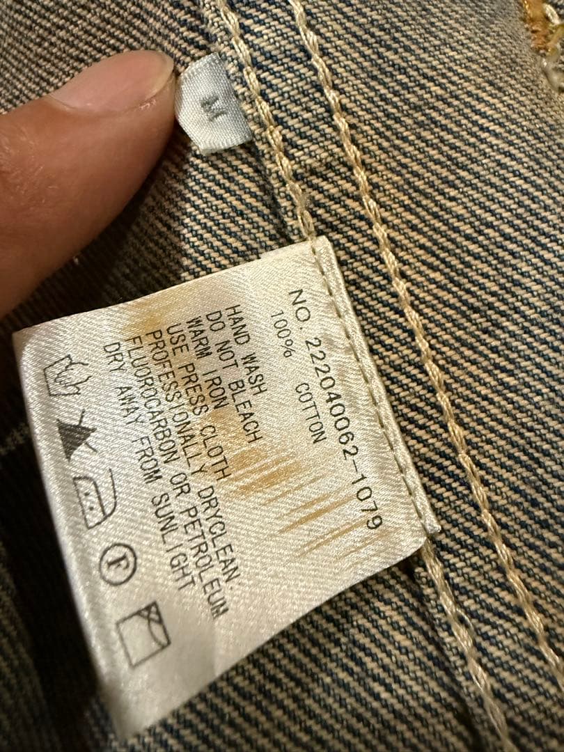 Ron Herman Vintage カバーオール M