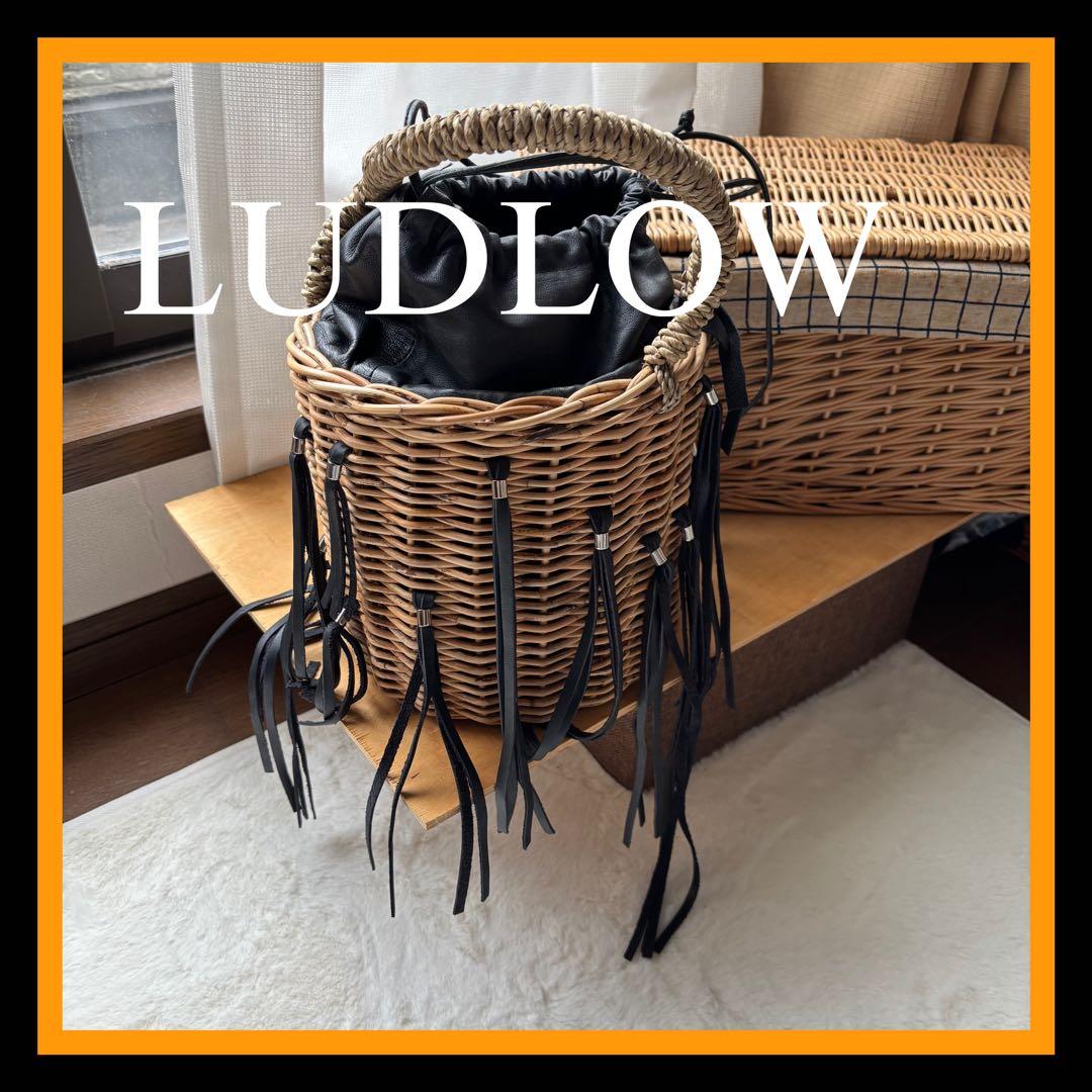 美品　LUDLOW ラドロー フリンジバスケット 黒