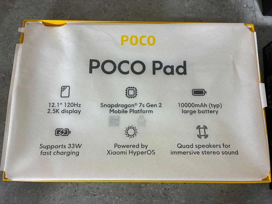 POCO Pad 12.1インチ 120Hz タブレット