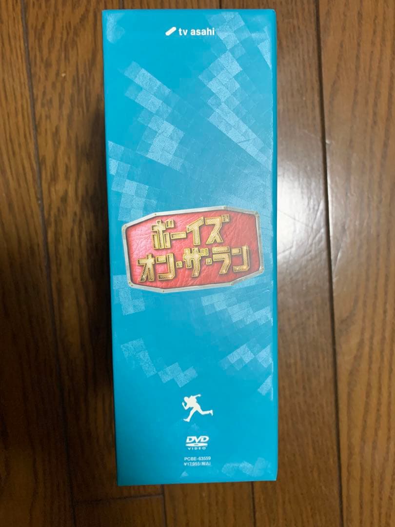 ボーイズオンザラン DVDボックス 全巻 丸山隆平 スーパーエイト 関ジャニ∞