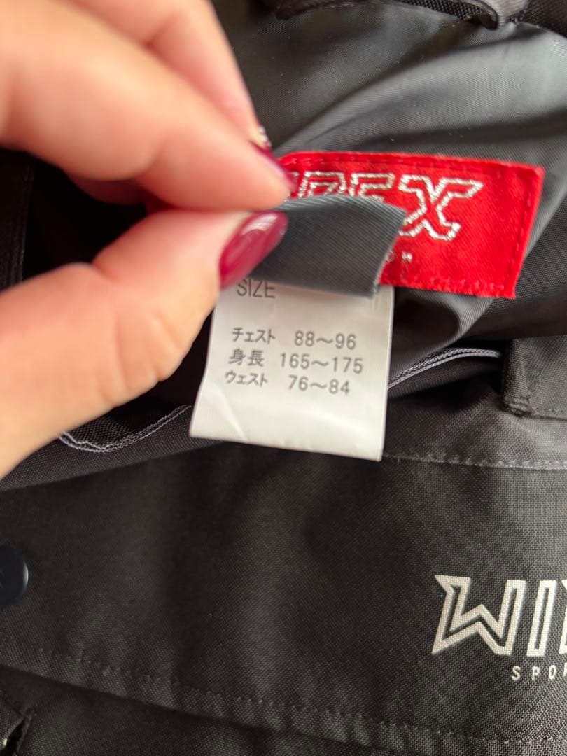 スノーボード用ウェア上下セット