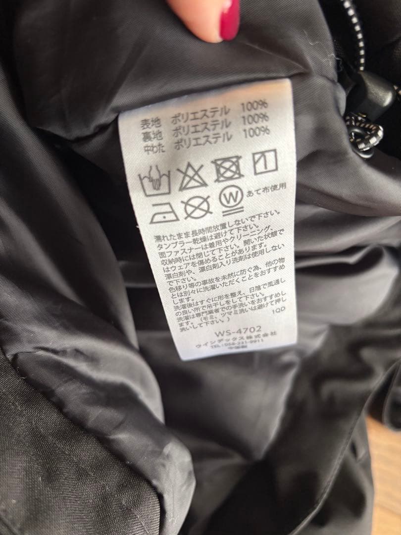 スノーボード用ウェア上下セット