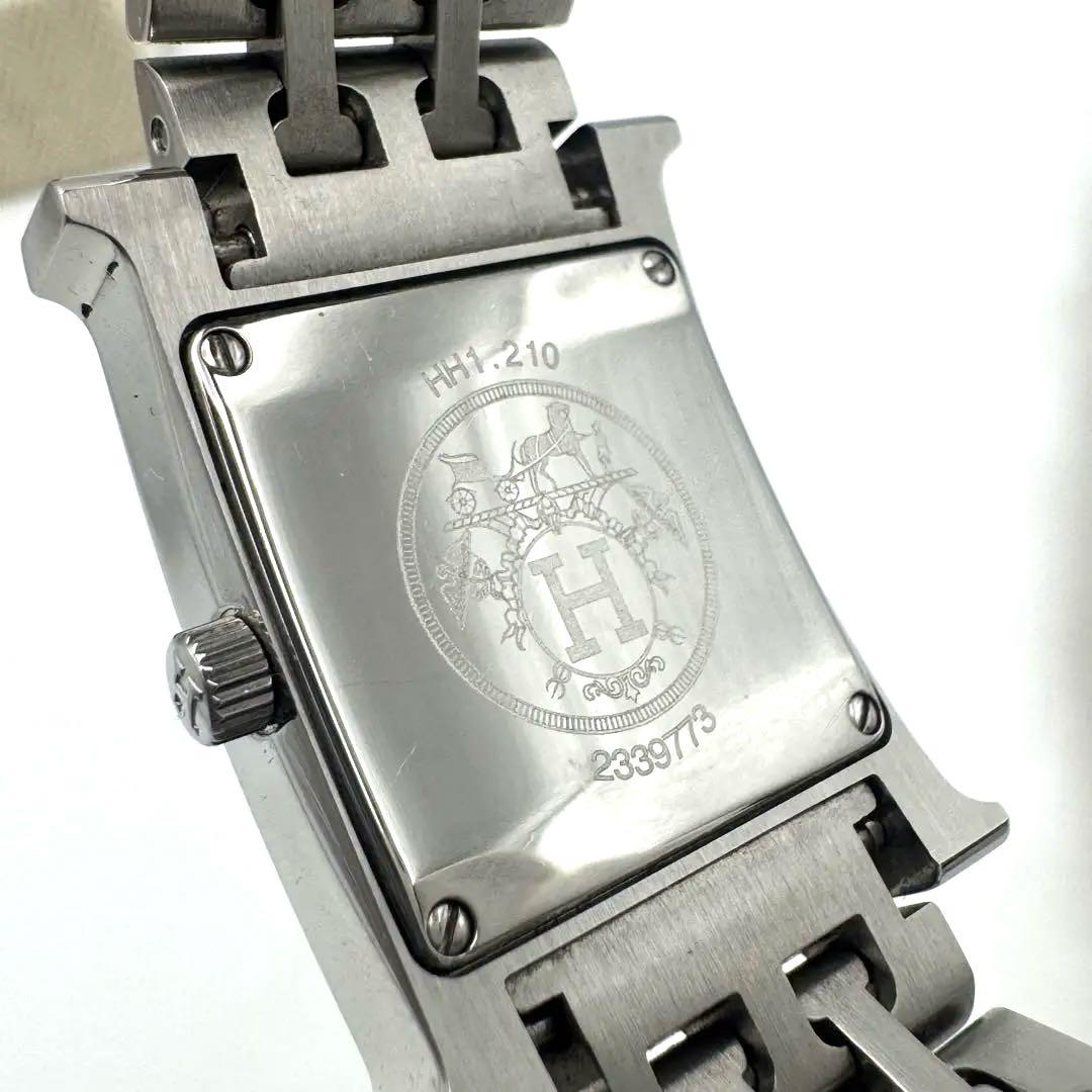 【新品保管品/初売り特価！】エルメス HH1.210 Hウォッチ