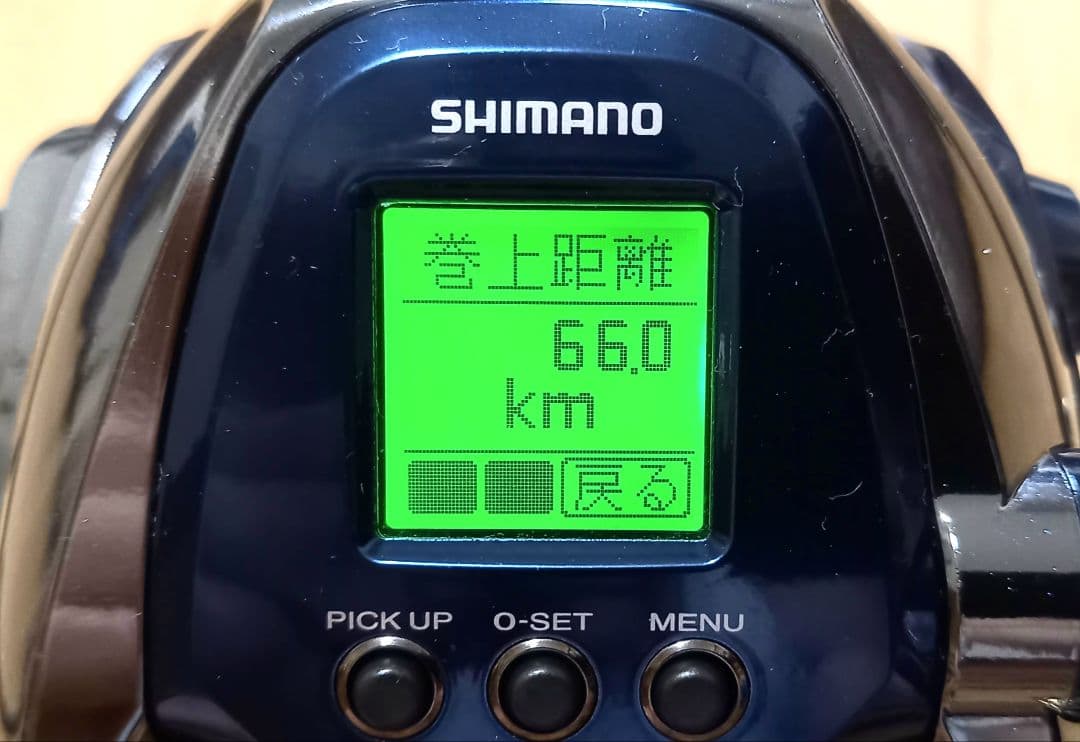 シマノ　19ビーストマスター6000　中古品　綺麗です