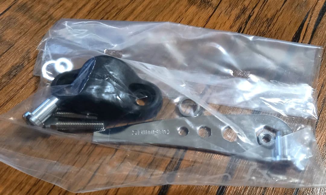 シマノ　19ビーストマスター6000　中古品　綺麗です