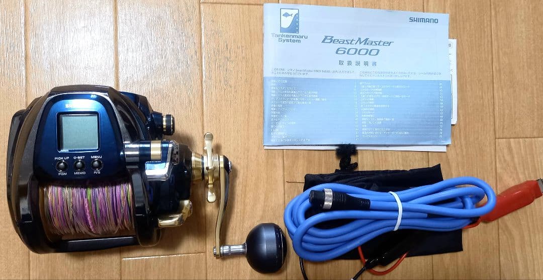 シマノ　19ビーストマスター6000　中古品　綺麗です