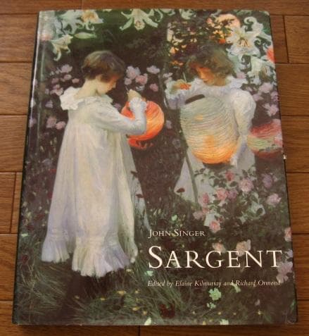 アート・デザイン・音楽 Sargent: The Masterworks