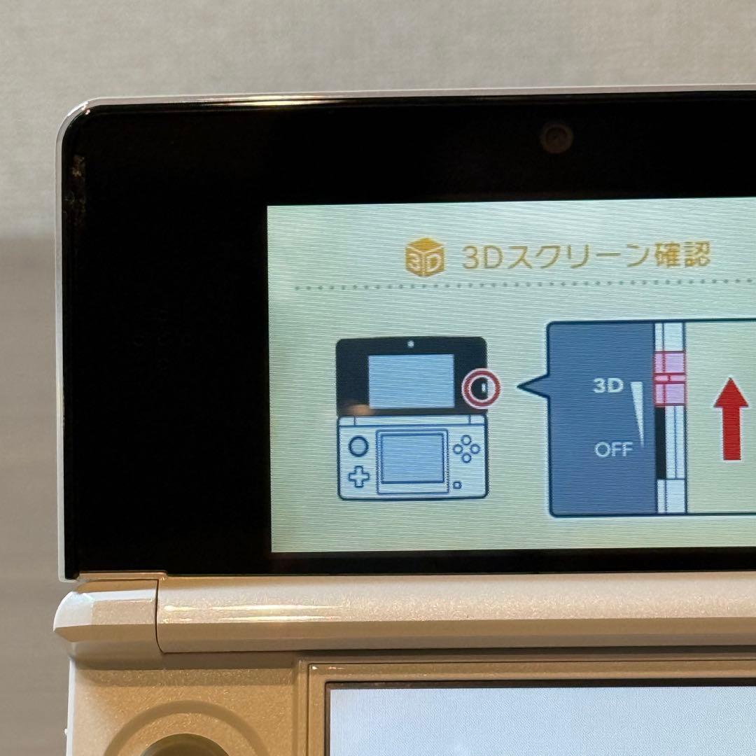 4-395 ニンテンドー3DS アイスホワイト 箱付き