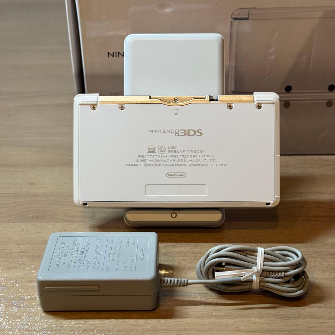 4-395 ニンテンドー3DS アイスホワイト 箱付き